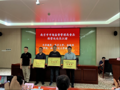 通过“全员练选拔”模式