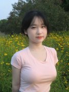 <b>200万正在公摊面积上</b>