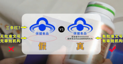 <b>正在“弥补孕期征询中</b>