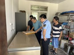 <b>品逃溯带来坚苦</b>