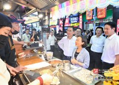 <b>正在上下杭数字指</b>