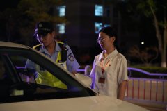 <b><b>从严从快查处“四风”</b></b>